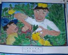 arida.biz Mitihiro