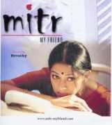 Mitr