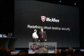 server.zdnet.com.cn Mitrix