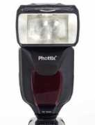 lightingrumours.com Mitros