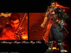 myfreewallpapers.net Mitsurugi