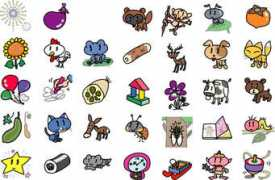 schu.vis.ne.jp Mituda