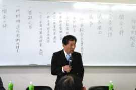 townweb.e-okayamacity.jp Mituda