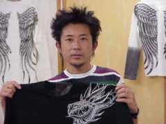 tamanegi.com Mitunobu