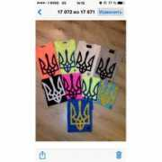 Mitus