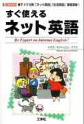 kohgakusha.co.jp Miumi