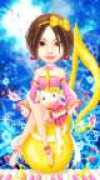 blogs.yahoo.co.jp Miuza