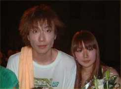 otv.ne.jp Miwaco
