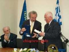 chiosnews.com Mixalakis