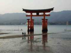 Miyajima