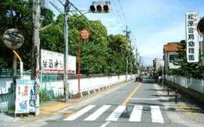 Miyamae