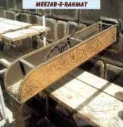 sunna.info Mizab