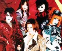 Mizer