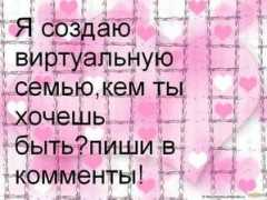 kimmi89.beon.ru Mizori