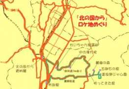 Mkita