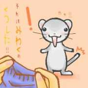 Mkome