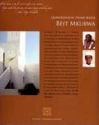 Mkubwa