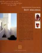 Mkubwa