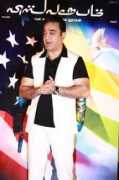 sify.com Mlho