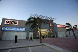 panoramio.com Mlimani