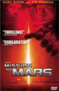 Mmars