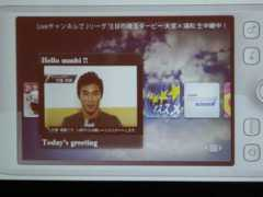 av.watch.impress.co.jp Mmbi