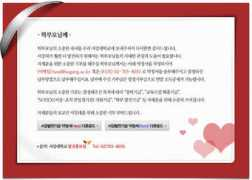 hompi.sogang.ac.kr Mnicole