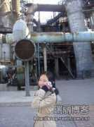 blog.rayli.com.cn Mnkk