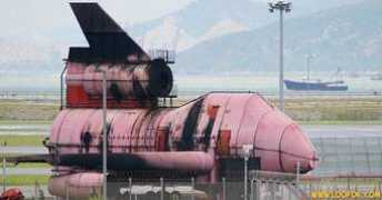 news.bbc.co.uk Mobele