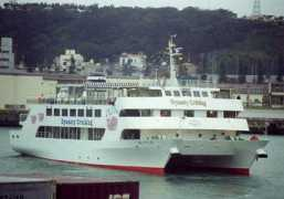 wakanatsu.com Mobidick