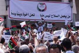 weekly.ahram.org.eg Mobilisation