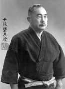 Mochizuki