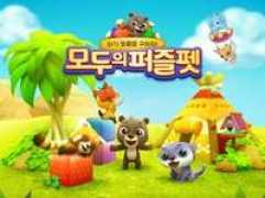 game.donga.com Moddu