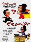 babylondvd.com Modeer