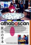 aa.tufs.ac.jp Modelz