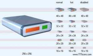 Modem