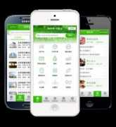 app.soujibing.com Modile