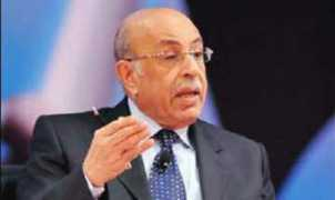 english.ahram.org.eg Moffed