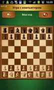 Mogames