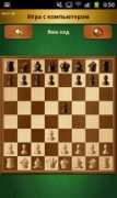 Mogames