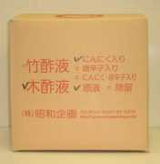 showakikaku.co.jp Mogeni