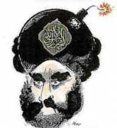 Moham