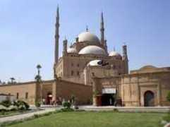 Mohamd