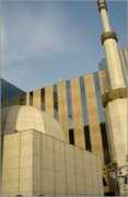 gsglobalstones.com Mohamel