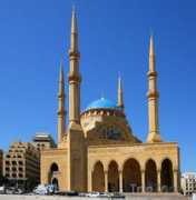 libanon.tripzone.cz Mohammeda