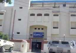 Moharm