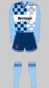 historicalkits.co.uk Mohiedeen