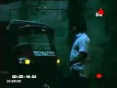 Mohinee