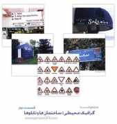 persiangfx.com Mohiti