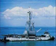 Mohole